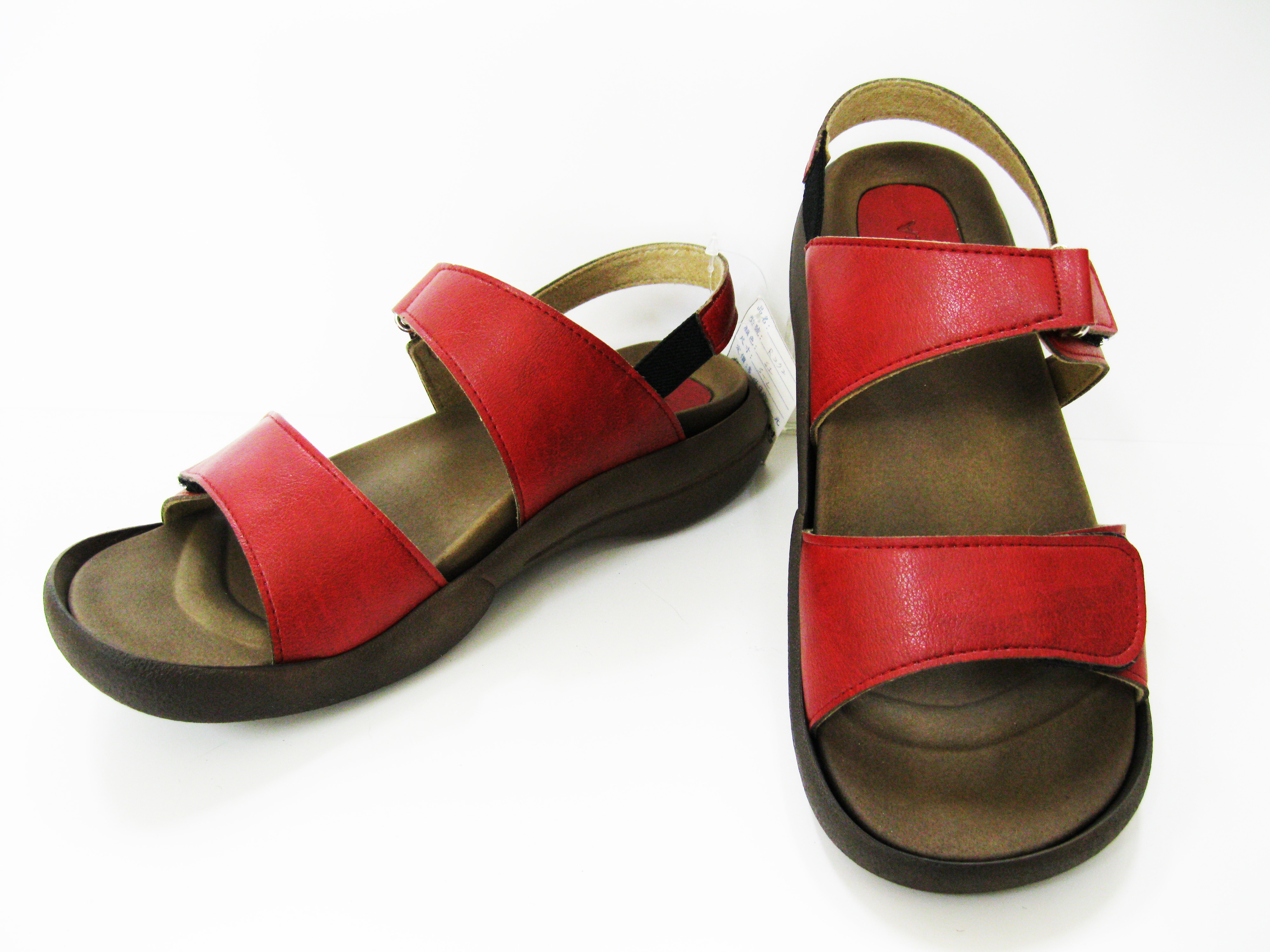 R272-red